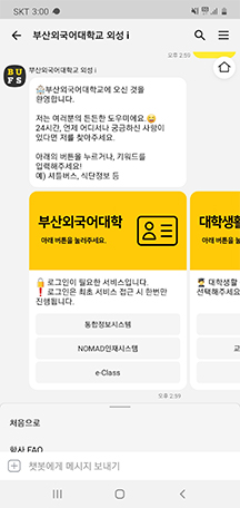 유진1